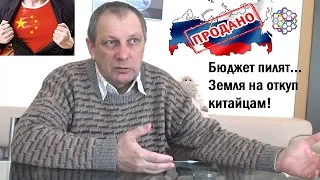 Омские чиновники не лохи: осторожно, коррупция!
