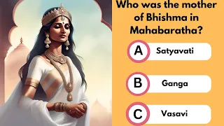 Mahabharata Quiz Part 1🏹 📖: Test your knowledge on Epic #quiz #mahabharat #mahabharatham