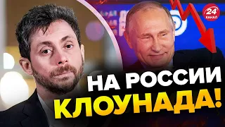 ⚡️Россияне ШОКИРОВАЛИ! Что с рейтингом Путина? / ОЛЕВСКИЙ