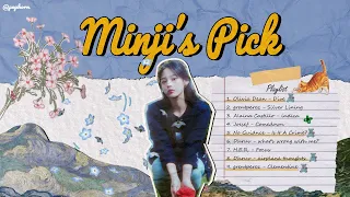 [Playlist] 뉴진스 민지 Pick 주말 오후 잔뜩 늘어지고 싶은 팝송 플레이리스트 / Sunday Popsong Playlist