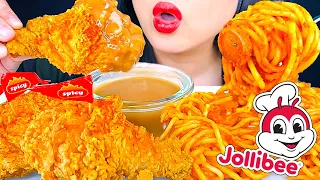 ASMR JOLLIBEE FRIED CHICKEN & SPAGHETTI MUKBANG | EATING SHOW | ASMR Phan