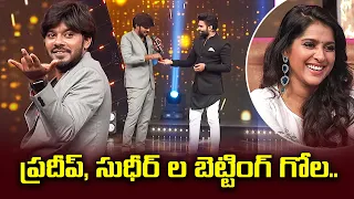 Dhee Champions  Funny Tasks | Aadi, Sudigali Sudheer, Rashmi, Deepika Pilli & Pradeep |  ETV Telugu