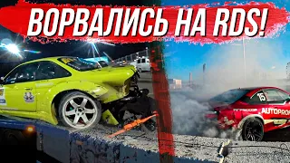 РДС в СОЧИ! ПОЕХАЛ С НОВОЙ КОМАНДОЙ! MAZDA RX-7 - НАСТРАИВАЕМ И ДРИФТИМ!