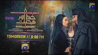khuda Aur Mohabbat season3 #Episode18 Promo by Best Drama Review