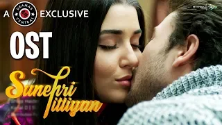 Hayat- Sunehri Titliyan OST Shuja Haider |Turkish Drama| Hande Ercel | Best Pakistani Dramas | RA2