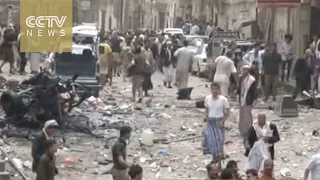 ISIL claims responsibility for Yemen car blast