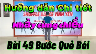 Hướng dẫn chi tiết-đếm chậm bài 49 bước-Nhạc-QUẺ BÓI- khớp nhạc cùng chiều DỄ HIỂU-DỄ HỌC👇Link HD