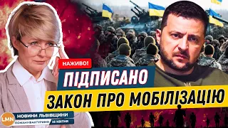 Призов по-новому | Одіозний Квас крастиме мовчки | На Самбірщині перекриють дорогу