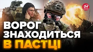 ⚡МІЛЬЙОН боєприпасів Україні / Росіяни відкривають "дружній вогонь" / Яка ситуація біля Кринок?