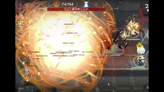 [Arknights]What The Fireworks Cast(Reed the Flame Shadow skill 3 showcase)