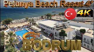 4K BODRUM PETUNYA BEACH RESORT 2023 НЕПЛОХАЯ ЧЕТВЕРКА GOOD SEA HOTEL TURKEY