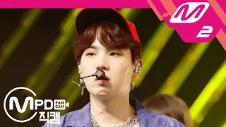 [MPD직캠] 방탄소년단 슈가 직캠 4K ‘Save ME + I'm Fine’ (BTS SUGA FanCam) | @MCOUNTDOWN_2018.8.30