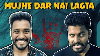 Mujhe Dar nai lagta😨 | The Fun Fin | Horror Comedy Sketch | Funny