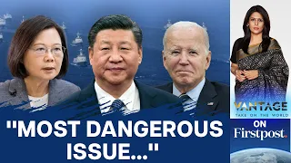 China's Xi Jinping and US' Joe Biden Spar Over Taiwan in Key Meeting | Vantage with Palki Sharma