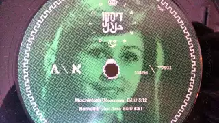 Disco Halal Vol 2 Hamathil Red Axes Edit