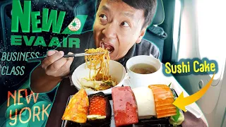 NEW AWESOME Eva Airline BUSINESS CLASS! SUSHI CAKE & Self Isolation in New York