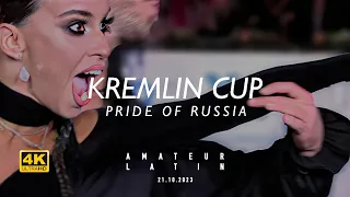 Vladimir Usov - Maria Slobodchik | Samba | Amateur Latin | Final | Kremlin Cup 2023 | 4K