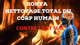 Rokya complète  contre tout mal, mauvais œil, blocage, sorcellerie, protection maison et famille