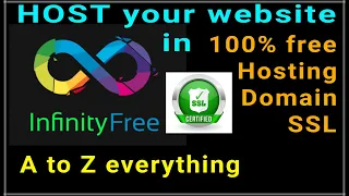 How to host a website in infinityfree | How to upload zip file in infinity free | SSL install