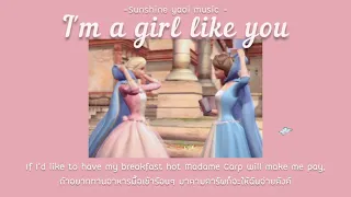 [Thaisub] I'm a girl like you - Barbie as the princess and the pauper🦋