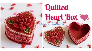 Quilled Heart Box/ DIY Valentine's Day Gift