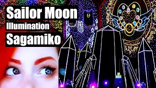 Sailor Moon Eternal Illumination (Sagamiko, Japan)