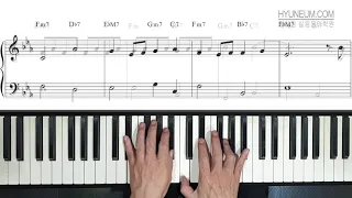 최이진의 Jazz Piano Lesson | Over The Rainbow