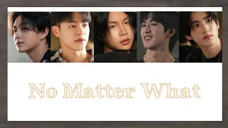 แค่ไหนแค่นั้น (No Matter What) - BUS5 (SUB-UNITS) [LYRICS] | #omgsub