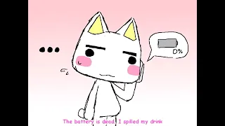 Doko Demo Issyo Fan Animation   No Thank Youどこでもいっしょｘお断りします (Reupload/Jaiden2)