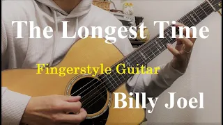 The longest time/Billy Joel/Fingerstyle Guitar cover/SHINICHI SHIMAHARA/FREE TAB