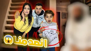 واخيرا الشيخ كشف على بيتنا المسحور (صدمنا بطلباته😱)