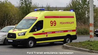 Russian ambulance | Ford Transit with siren manual + horn, off