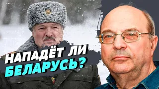 Лукашенко не белорусов готовит к войне, а россиян на территории РБ — Александр Алесин