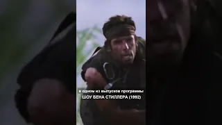 В молодости БЕН СТИЛЛЕР пробовался на роль в фильме ВЗВОД (1986)...