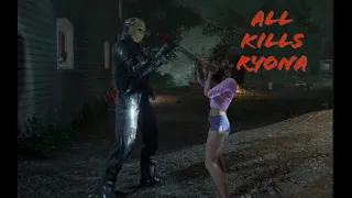 Friday the 13th: The Game Ryona Kills リョナ Every Kill Compilation Females Only