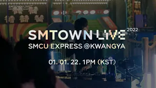 J.E.B LIVE @ SMTOWN LIVE 2022 : SMCU EXPRESS @KWANGYA [Audio]