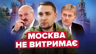 🔥ІНТРИГУЮЧА заява про завершення війни / ЛУКАШЕНКО виліз з маразмом | ГОЛОВНЕ ЗА ТИЖДЕНЬ