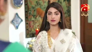 Dil Awaiz Episode 32 || Kinza Hashmi - Affan Waheed || Best Moment 08 || @GeoKahani