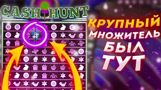 Этот бонус в Crazy Time сделал мой день! 🐼 Baccarat и тест Mega Ball.