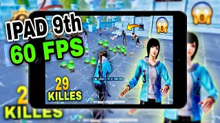 Wow!🔥NEW BEST AGGRESSIVE RUSH GAMEPLAY With 29 KILLES🔥SAMSUNG,A7,A8,J2,J3,J4,J5,J6,J7,XS,A3,A4