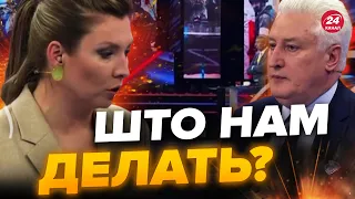 🤯Такою наляканою ПРОПАГАНДА ще не була! / СКАБЄЄВА боїться БУДАНОВА / ПУТІНА знову ОБІЗВАЛИ