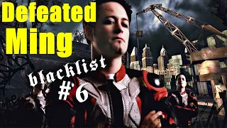 Need For Speed (Most wanted): Blacklist 6 Completing Milestones, Bounty and Defeating Ming