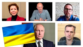 Война Путина против Украины / Пропагандисты и Боты / Подоляка / Шарий /  Серж 13-й (9 мар. 2022 г.)