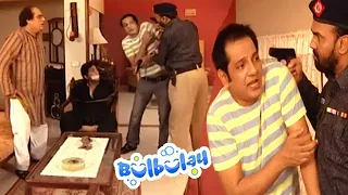 Mehmood Sahab Ne Nabeel Ko Pakar Wadia 😜😜 #bulbulay