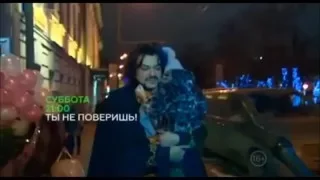 День Рождения Аллы-Виктории в 12.12.15 передаче "Ты не поверишь" на НТВ