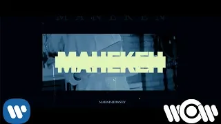 MAKSIMDISNEY - Манекен (Night Version) | Official Video