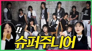 They look the same! Korean Teens React to Super Junior's past career