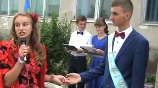 Липівці школа Випускний 24.6.2017 Виступ циганки
