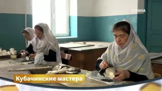 www.Apande.ru - Кубачинское серебро - Национальное достояние России