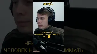 Левкин лучший😎